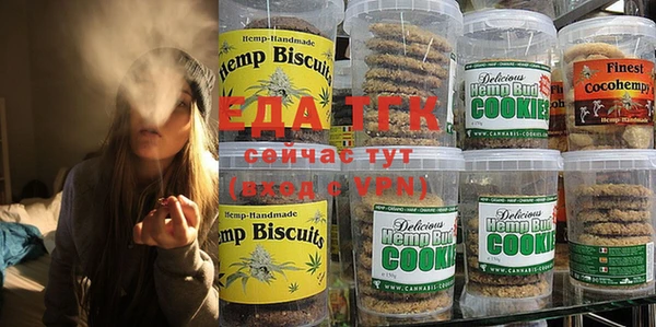 СК Алзамай