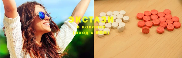 каннабис Лихославль