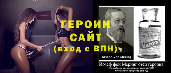 хмурый Алексеевка
