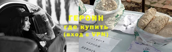 ГАЛЛЮЦИНОГЕННЫЕ ГРИБЫ Абдулино