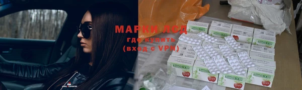 ALPHA-PVP Алексин