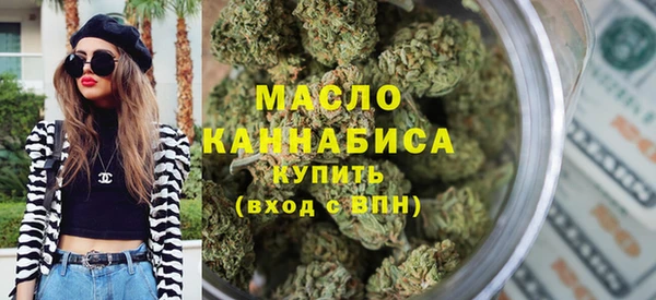 экстази Абинск