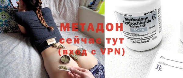 ГАЛЛЮЦИНОГЕННЫЕ ГРИБЫ Абдулино