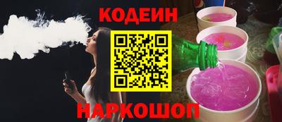 бошки Волжск