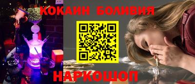 mdma Волгодонск