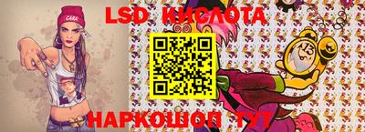 mdma Волгодонск