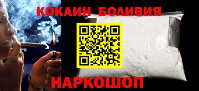 mdma Волгодонск