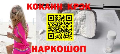 бошки Волжск