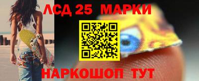 бошки Волжск