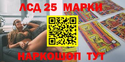 mdma Волгодонск