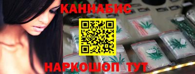mdma Волгодонск