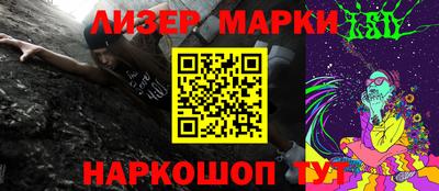 бошки Волжск