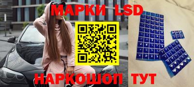 mdma Волгодонск