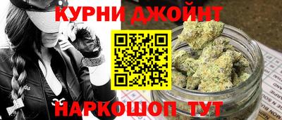 мефедрон мука Волжский