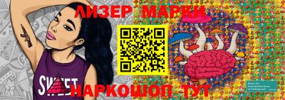мефедрон мука Волжский