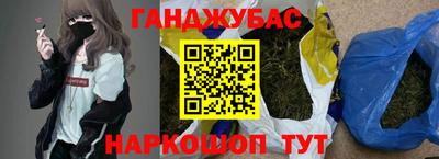mdma Волгодонск