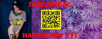 mdma Волгодонск
