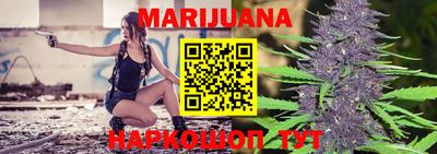 мефедрон мука Волжский