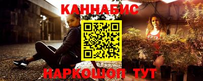 mdma Волгодонск