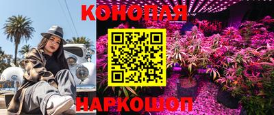 бошки Волжск
