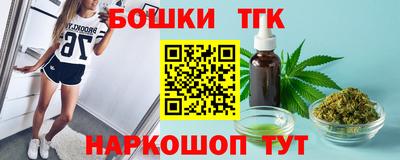 mdma Волгодонск