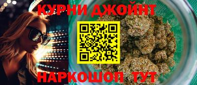 бошки Волжск