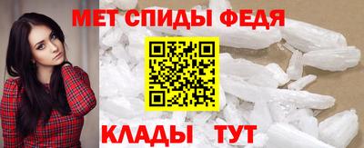 бошки Волжск