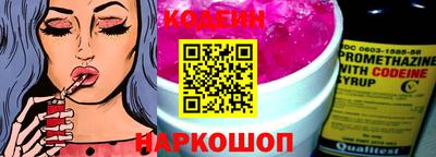 mdma Волгодонск
