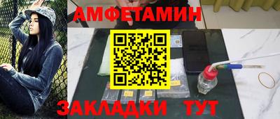 mdma Волгодонск