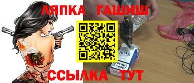 мефедрон мука Волжский