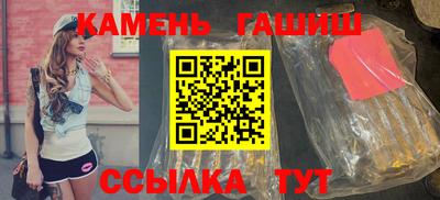 mdma Волгодонск
